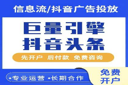 朋友圈信息流：社交媒体营销的黄金案例